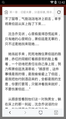 澳门亚洲网站